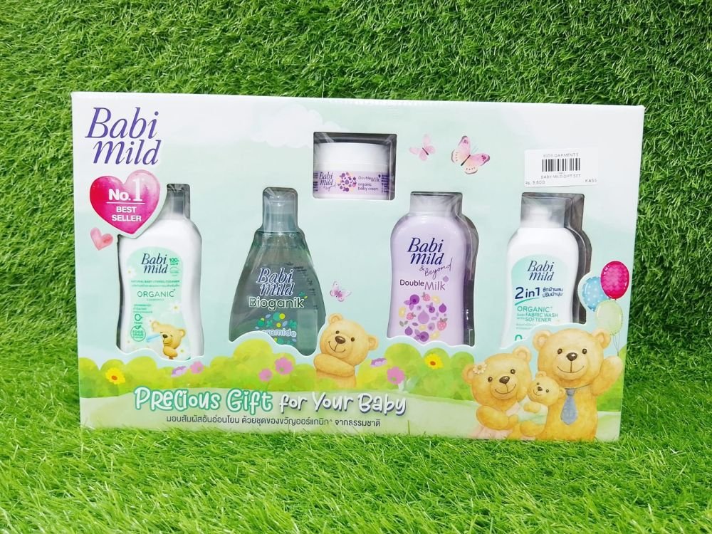 BABY MILD GIFT SET